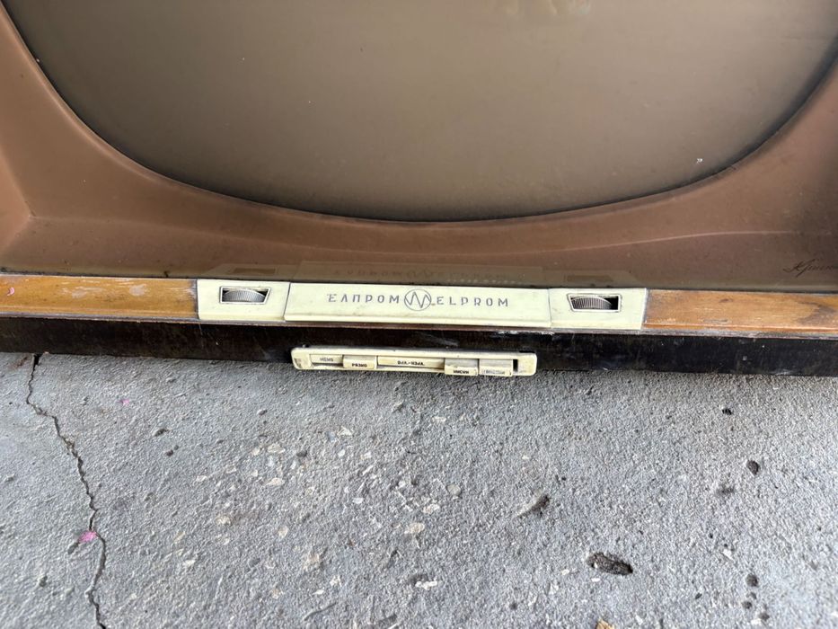 Антики  Акорд 102  и Елпром