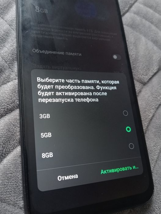 Infinix.8+8/128.Доставка