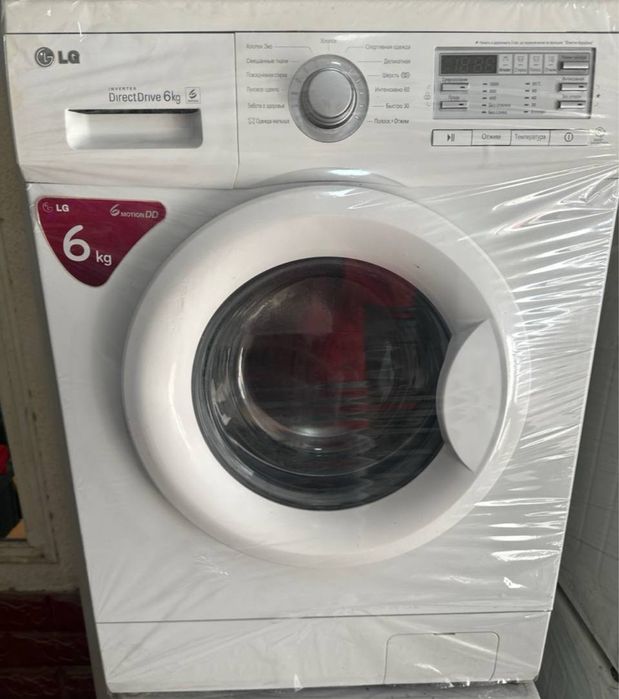 Стиральные машинки B/u