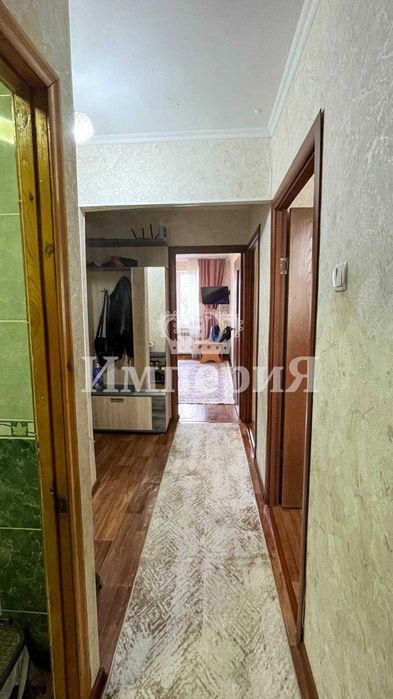 3х Жастар  Павел ИмпериЯ