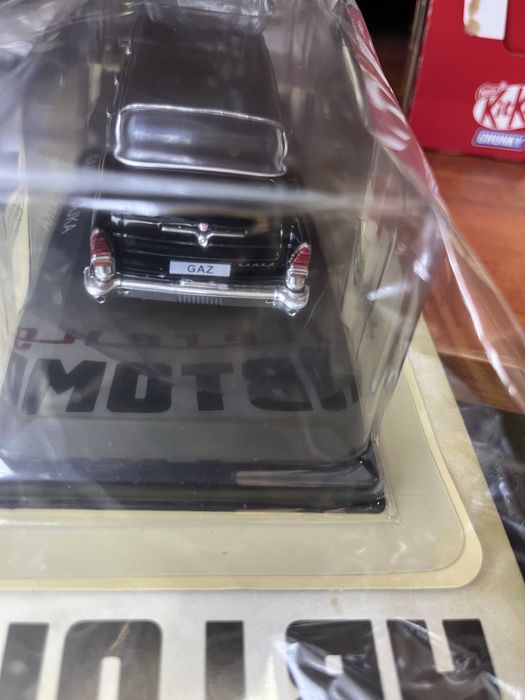 Чайка ГАЗ-13