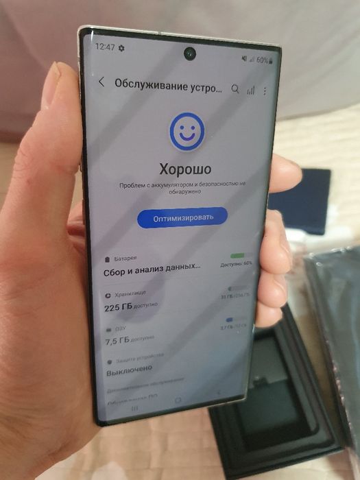 Galaxy Note 10 Plus