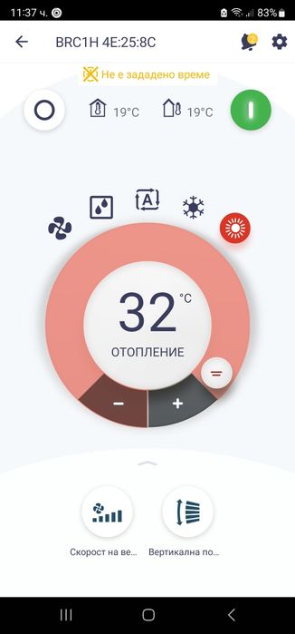 Daikin RZAG100 FAA100 Нов висок клас инверторен климатик 10kw/ 12kw