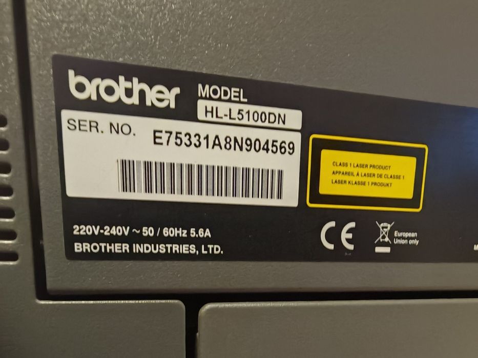 Brother HL-L5100DN