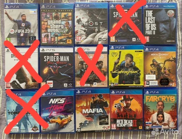 Распродаем остатки б/у дисков срочно для PS4 и PS5.