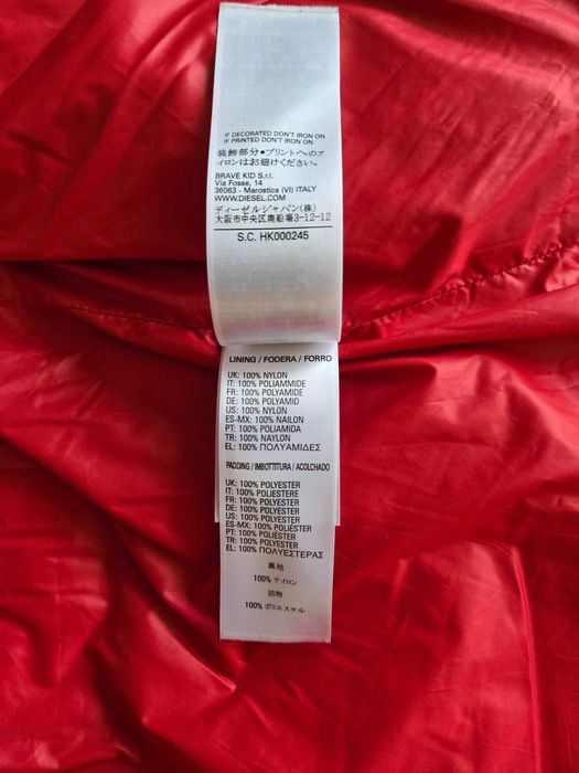 Детски елек Diesel 10-12 г. / 100 % Оригинален / Перфектно състояние