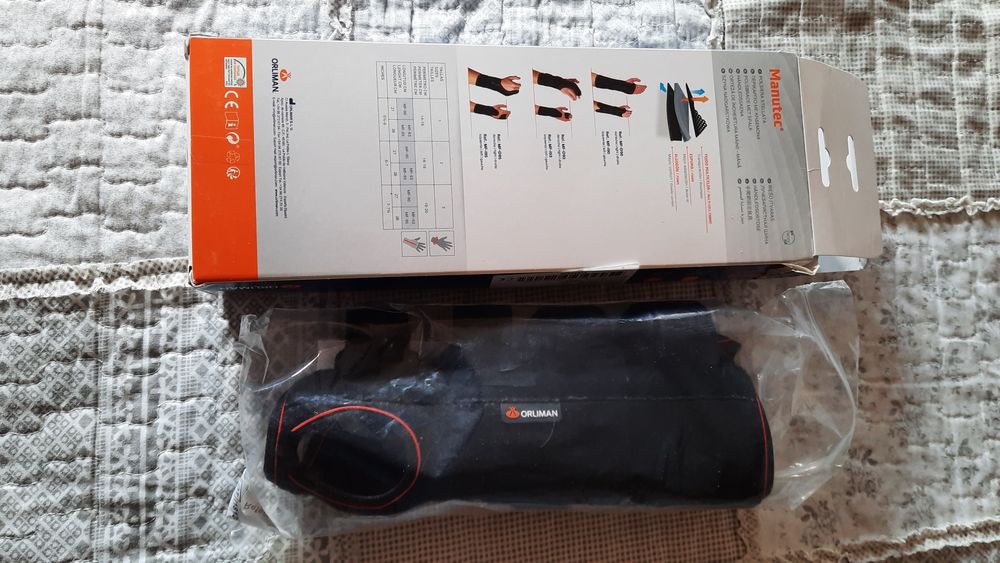 Шина за дясна ръка !