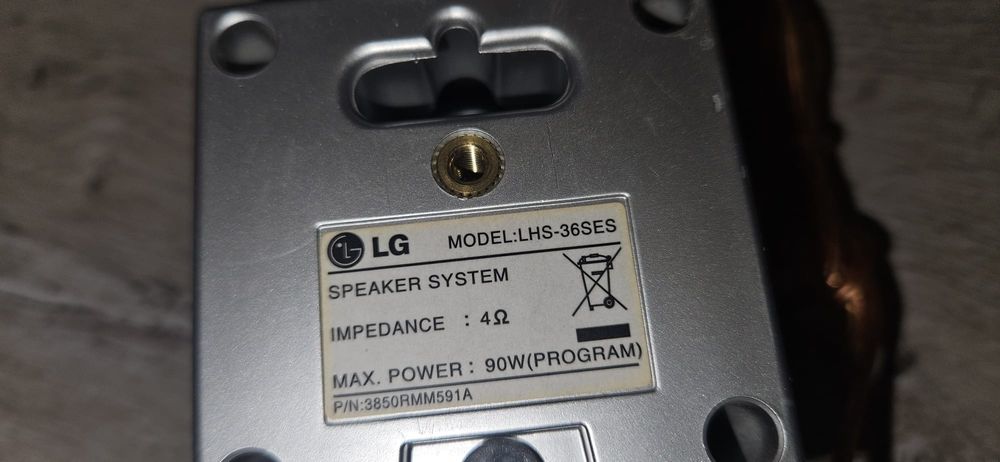 Sateliții sistem lg funcționali