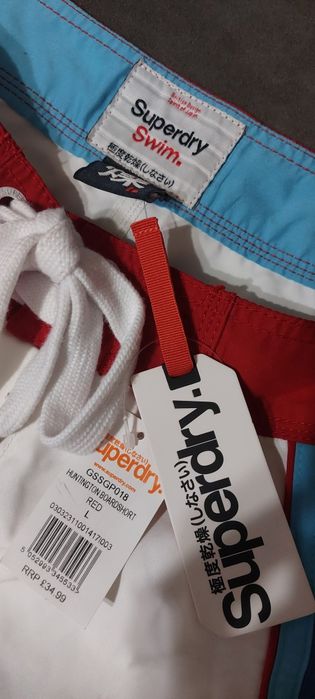 Къси панталони марка Superdry