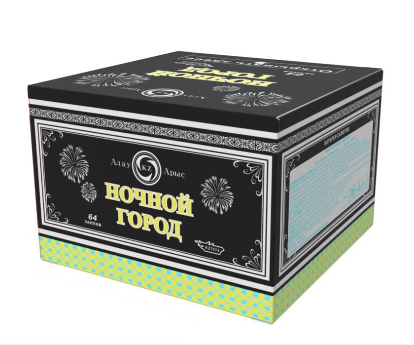 Салюты фейрверки хлопушки