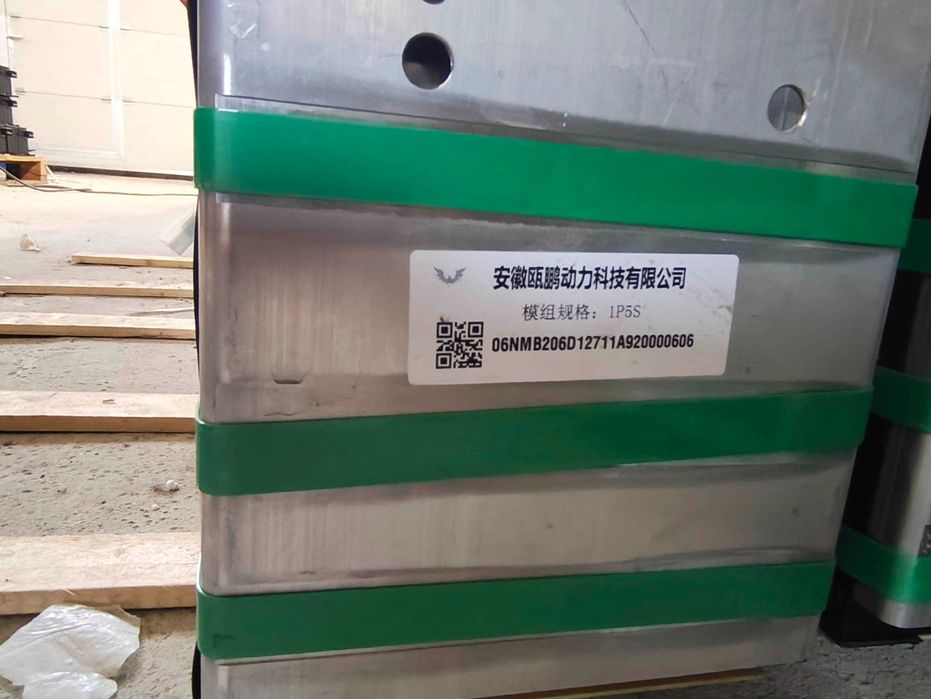 Baterii LiFePo4, 48v  13.87 kwh, cu factura si garantie