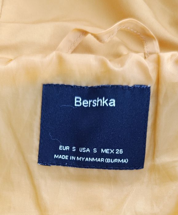 Жълто яке Bershka