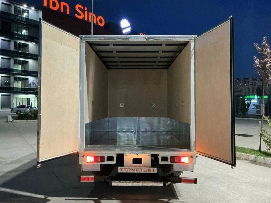 г.

Avtotent furgon Shineray T 52

Со