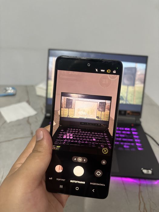 Samsung Galaxy A53 256GB