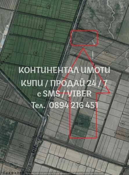 Продава се Парцел в с. Калояново, Област Пловдив - 11600 кв.м за 7 €/кв.м - Снимка #2