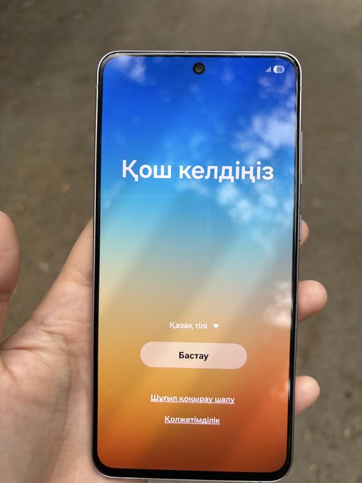 Samsung s21 fe 5g