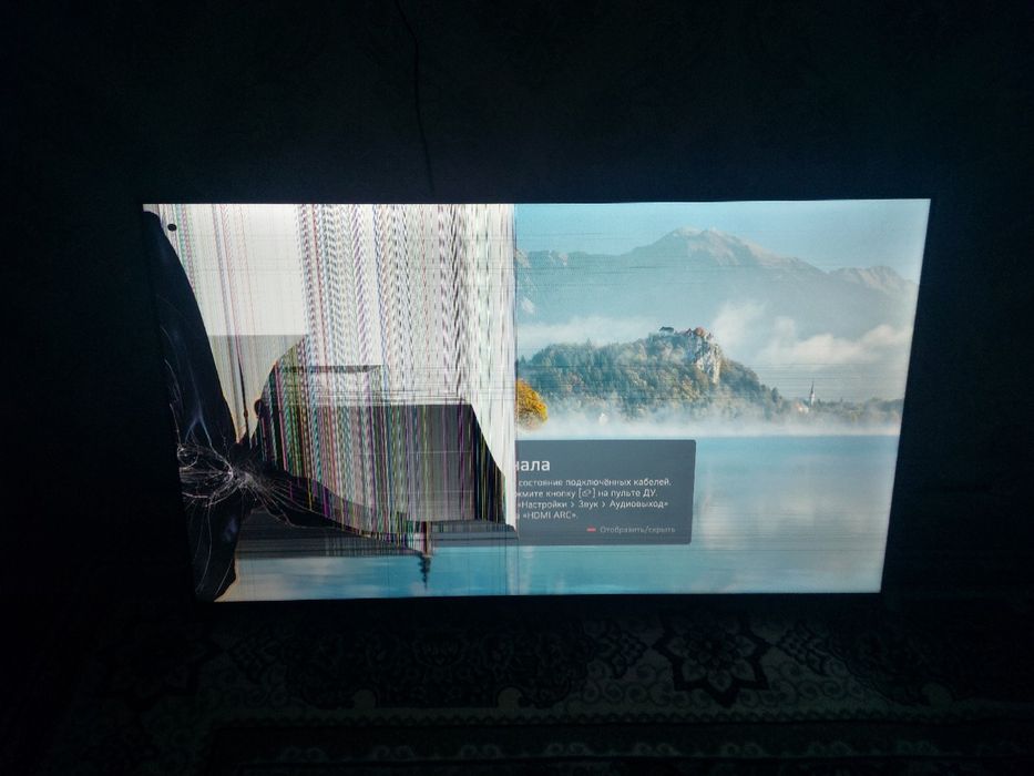 MyTech 55S televizor (ekrani singan) запчасти