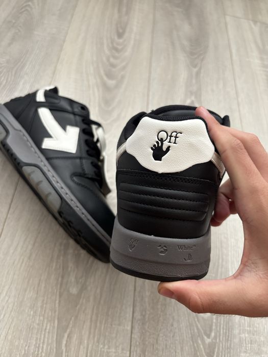 Off-White Out Of Office