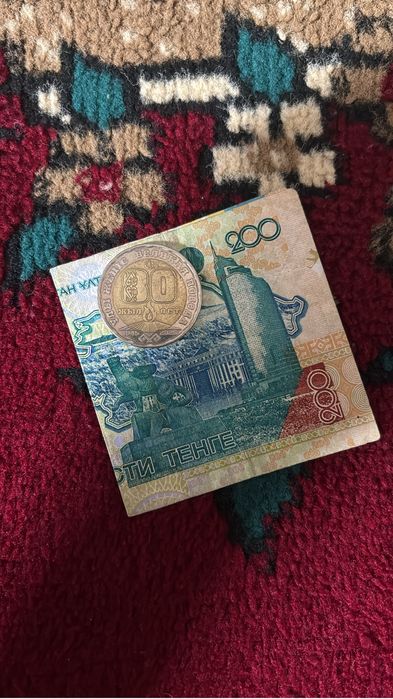 Монета 80лет победы можно продать за 3миллиарда