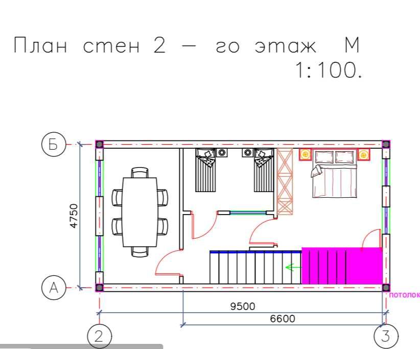 1 сотихга янги уй куриб сотилади