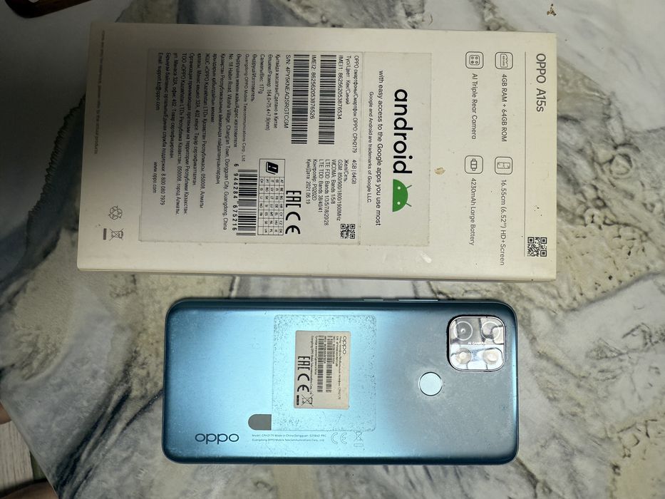 Продается смартфон ОРРО А15S