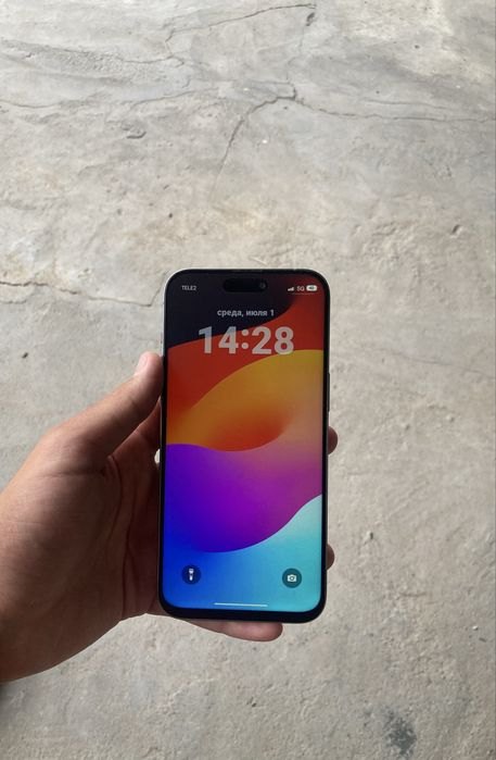iPhone 15 pro max