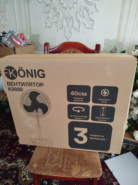 Ventilyator sotiladi yangi srochna