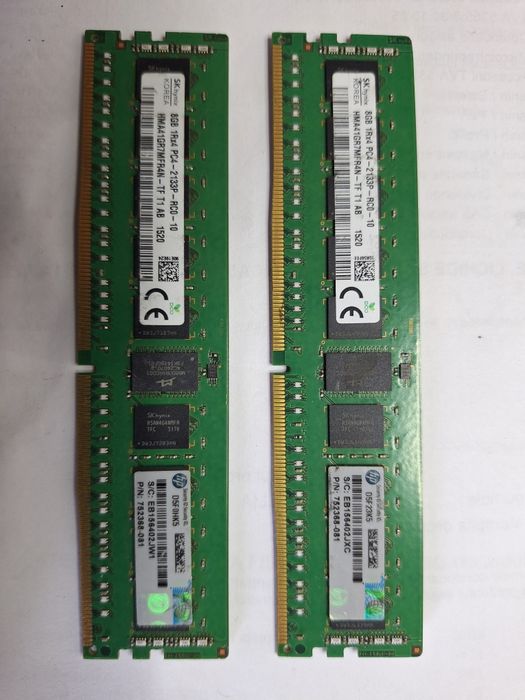 Memorie RAM server 8 Gb, DDR 4, 2133 Mhz.
