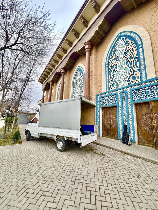 Yuk tashish xizmati 24/7 Shaxarlar aro