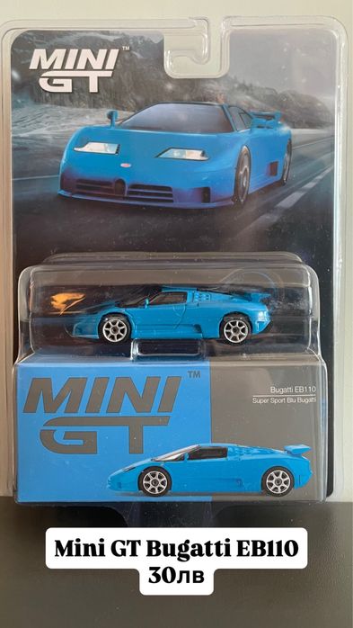 Hot Wheels RLC, Inno64, Mini GT, Kaido House