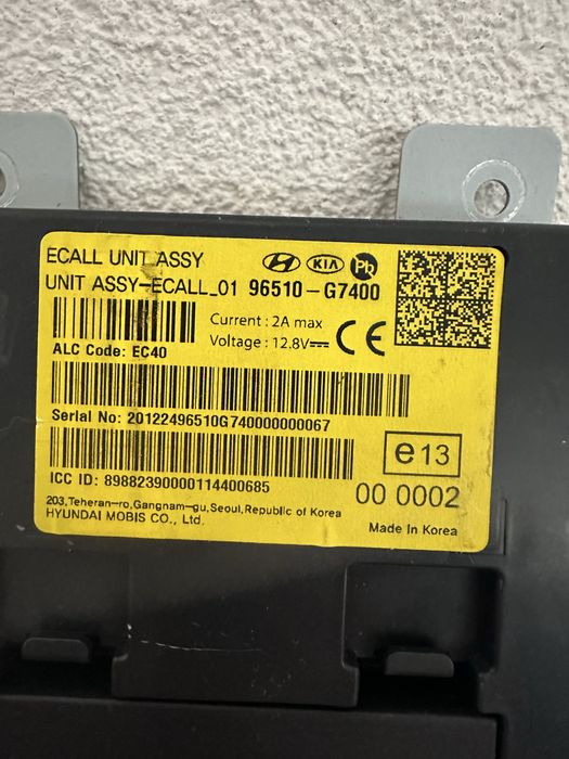Контролерен модул  Hyundai Ionig AE Electric 96510 G7400