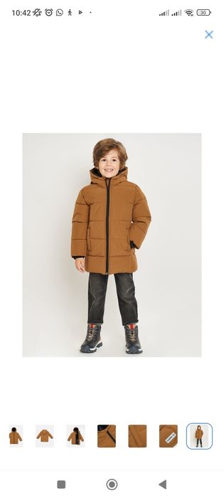 Куртка осень -весна