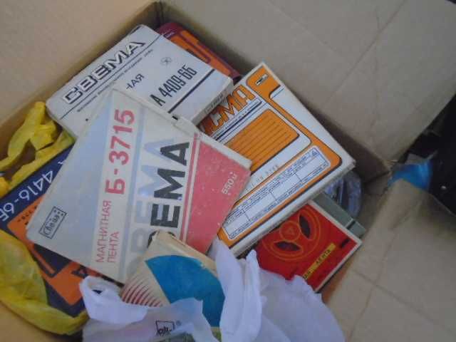 катушки  магнитофонные  советские