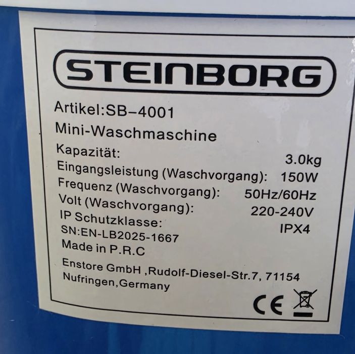 Преносима къмпинг пералня Steinborg