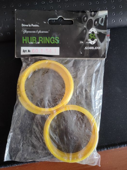 Кольцо центровочное 60,1 - 54,1