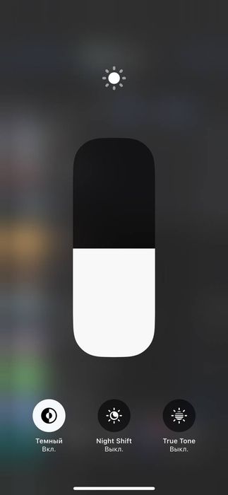 iPhone xs xolati idyal