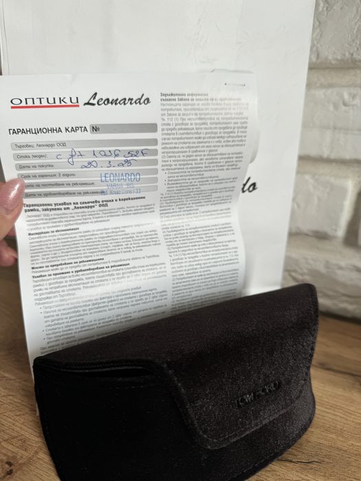 Слънчеви очила Tom Ford