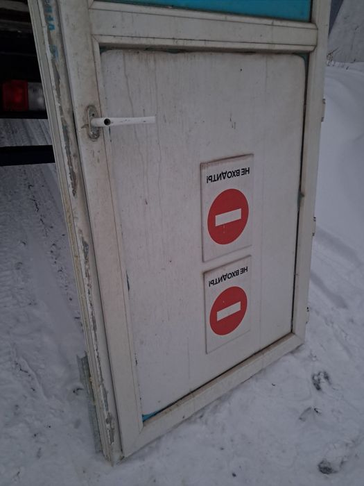 Продам  дверь пластик