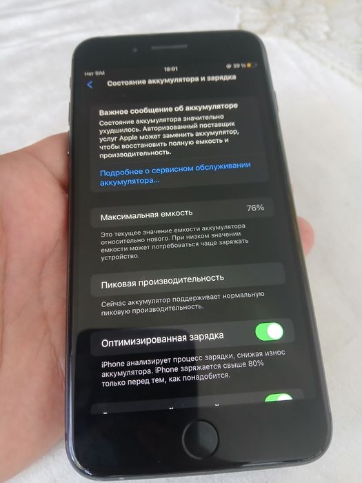 Iphone 8 + kafolati bilan