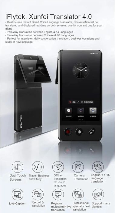 Переводчик ‪ Цена на iFLYTEK Translator 4.0 Dual Screen