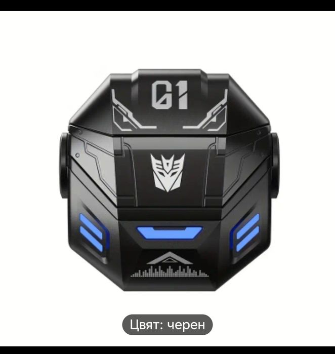 Безжични слушалки TRANSFORMERS