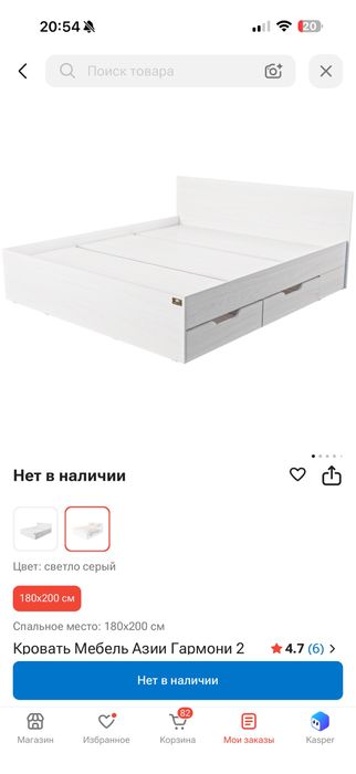 Кровать с матрасом