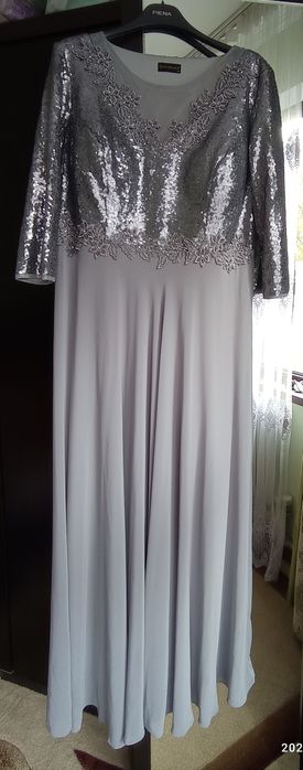 Вечернее платье в пол