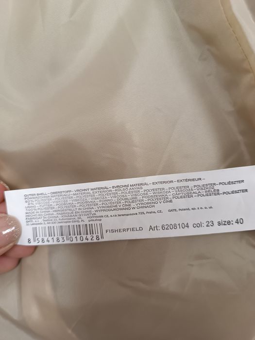 Дамско палто-НОВО