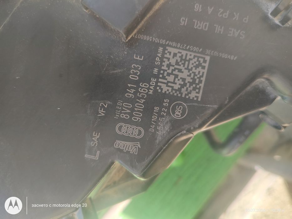 Продавам ляв фар FULL LED AUDI A3 8V