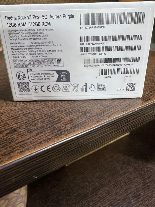 Redmi note 13 pro plus 5g 512/12. С документами !