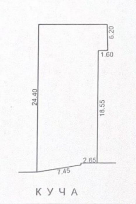 Мать и Дитя  Продается земельный участок 2.42 соток