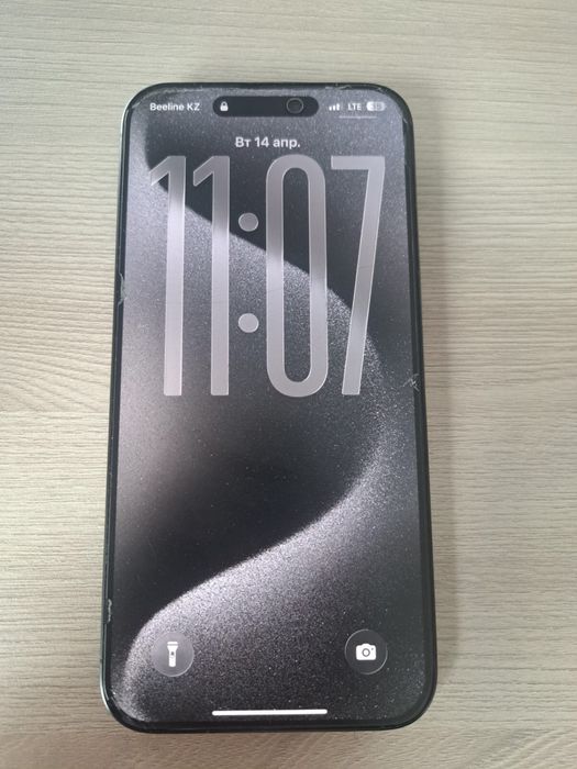 Айфон 15 про макс 257 гб