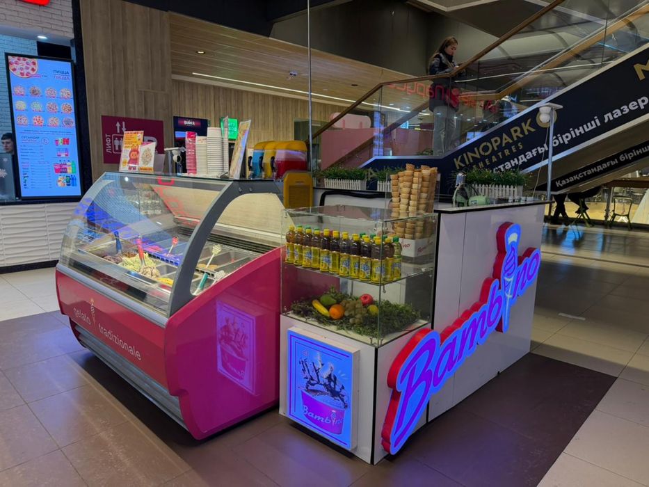 Островок. Бизнес