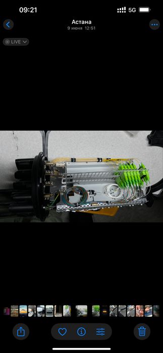 Сварка оптоволокно